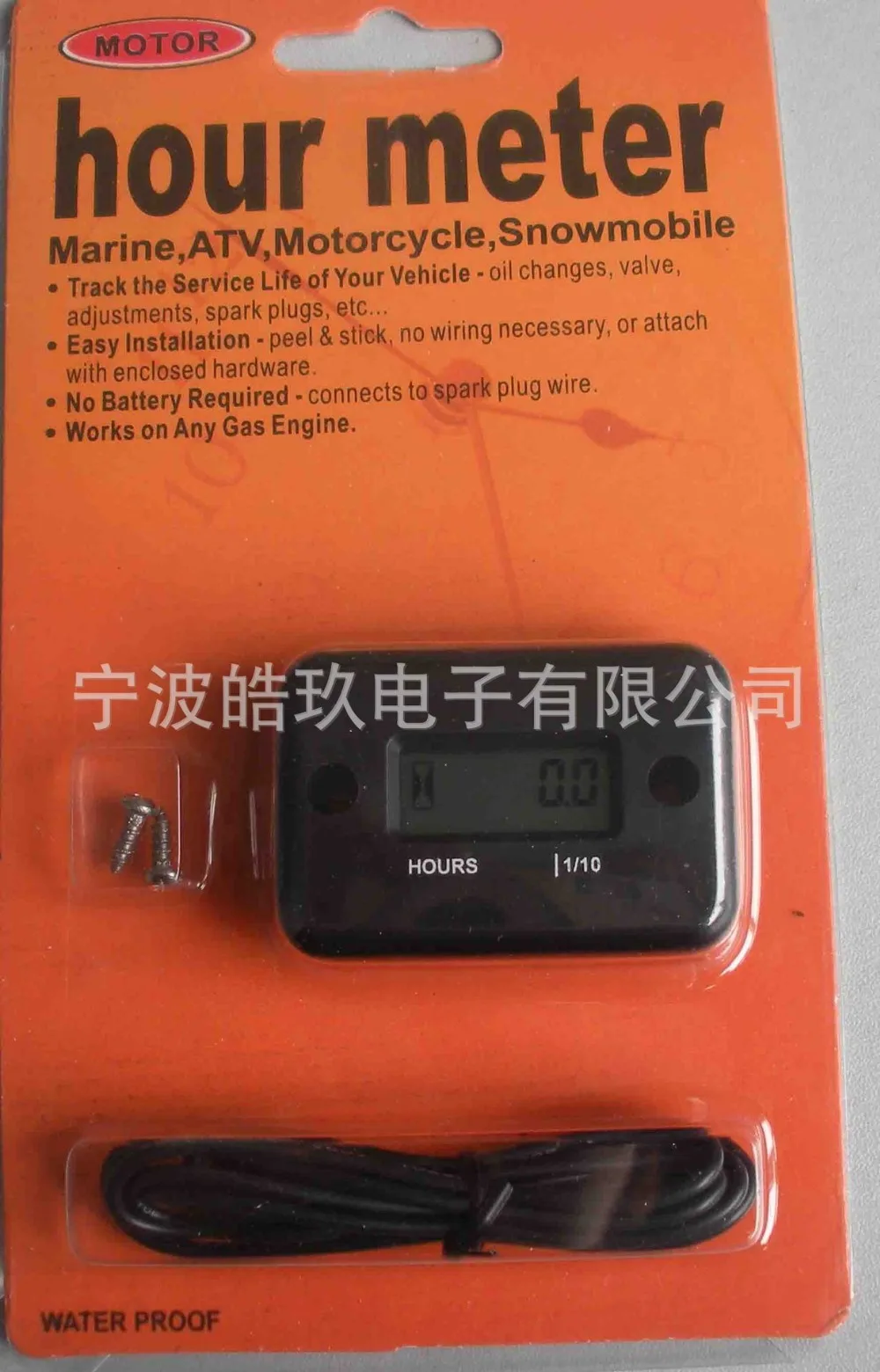 3598590893_1169409122