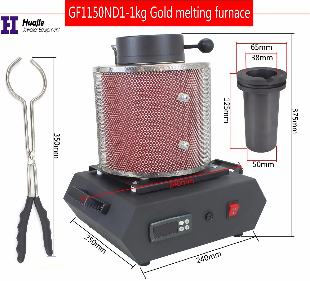 Horno de fusión de joyería eléctrica envío gratis 1 KG/2 KG/3 KG, aluminio, cobre, oro, plomo, plata, horno de fundición por inducción - 1