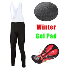 Зимние теплые флисовые теплый велосипед комбинезон с гелевой подкладкой для женщин дорожный гоночный велосипед брюки Велоспорт спортивные длинные шорты Mtb колготки