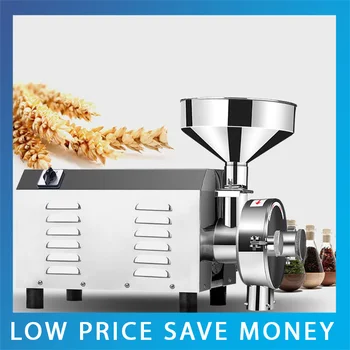 

1.8KW Electric Spice Herb Chinese Medication Powder Grinder