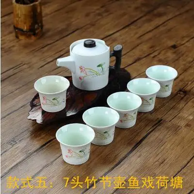 7 Pcs Kung Fu Tea Set Snowflake glaze Ceramics/Porcelain Tea Ceremony Gift [1 Teapot + 6 Cups]
