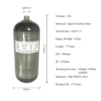 Günstige AC3120 Acecare 12L Gewehr Druckluft Paintball/Hpa Tank 300Bar Zylinder Pcp Zubehör M18 * 1,5 Composite-Carbon Tank