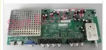Original L26E09 Motherboard 471-01A2-32002G MST6X16 With T260XW02 Screen
