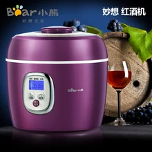 Медведь snj-580 микрокомпьютер йогурт машины риса машина вино красное вино двойной вкладыш