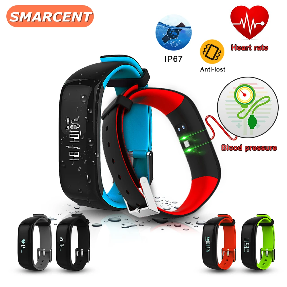 SMARCENT 2017 Newest Blood Pressure and Heart Rate Monitor Sport Fitness Smart Bracelet IP67 Waterproof Bluetooth