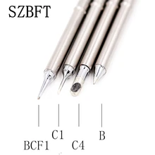 SZBFT T12-BCF1 T12-B T12-C1 T12-C4 жало паяльника, паяльное жало серии для Хакко паяльник, FX-951 FX-952