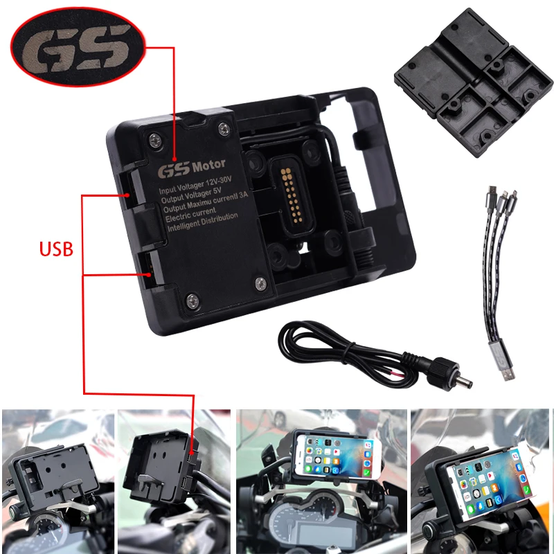 Gps навигатор для BMW R1200GS r1200 GS портативное зарядное устройство usb мотоцикла