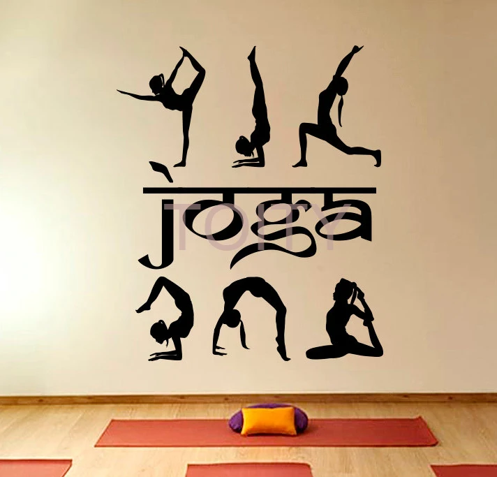 Yoga Wall Decal Yoga Studio Vinyl Sticker Decor Fitness Exercises