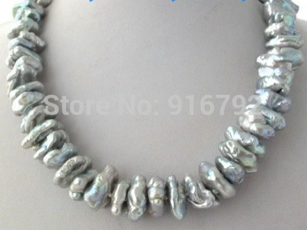 

(B0324) Gray Rainbow Unusual Cornflake Pearl Necklace 14KGP 18