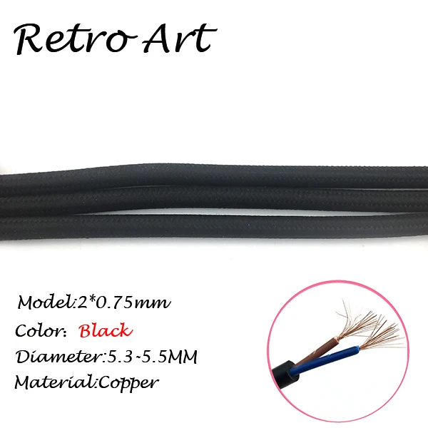2*0,75 мм Плетеный античный тканевый шнур лампы на шнурах Электрический кабель винтажный шнур - Цвет: Black