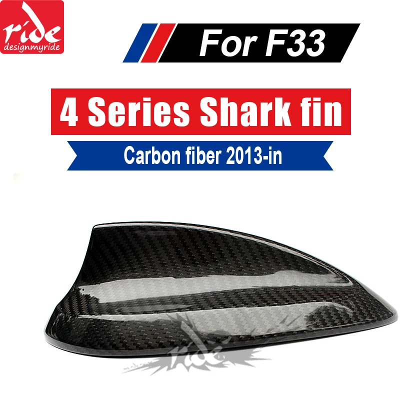 

F36 Carbon Fiber Shark Fin For BMW F36 4-doors Convertible 420i 428i 428ixD 430i 435i 440i Roof Antenna Shark Fin Cover 2013-in