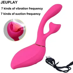 JEUPLAY 7 скоростей вибраторы для женщин фалос помпа для клитора вагинальные шарики клиторальный стимулятор точки g силиконовый фаллоимитатор