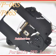 DVP06S портативный DVD EVD оптический дисковод с DVM520 механизм DVP-06S