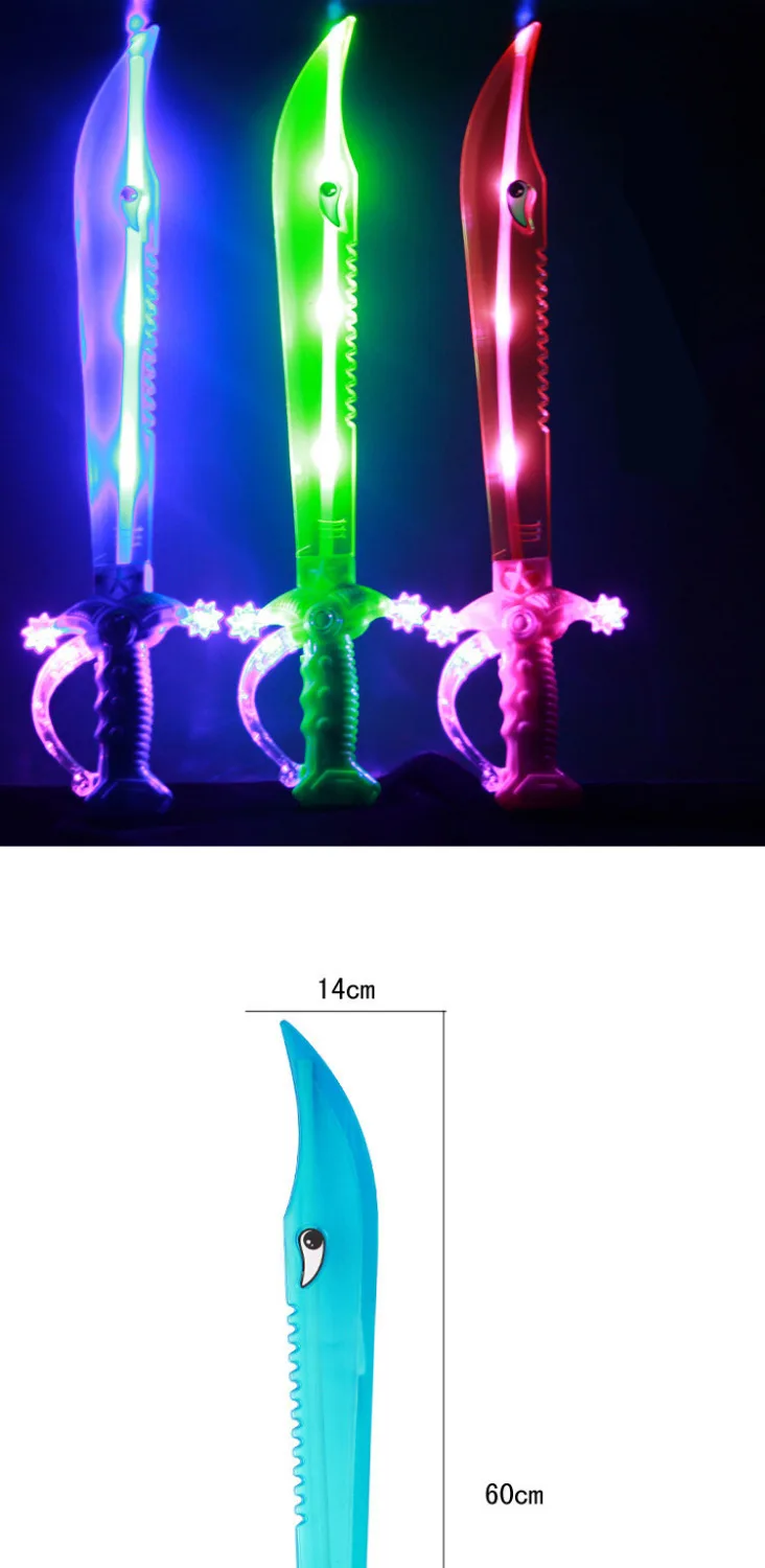 1 шт., детский игрушечный светильник, нож, меч, светильник, музыкальный вокальный меч, светильник, меч, лучший подарок для детей