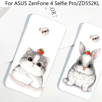 

2pcs For ASUS ZenFone 4 Selfie Pro case cover cartoon soft cases For ASUS Zenfone ZD552KL cover ZenFone4 Selfie Pro case shell