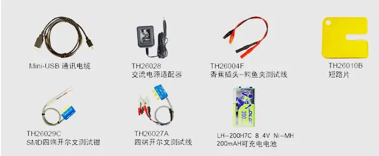Tonghui TH2822D ручной измеритель иммитанса 0.1% точность тестирования частоты сигнала 100