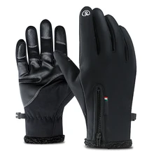 Мужские и женские детские перчатки с сенсорным экраном, спорт Сноубординг, перчатки для активного спорта, ветрозащитные перчатки для катания на лыжах, мотоциклетные перчатки с подогревом