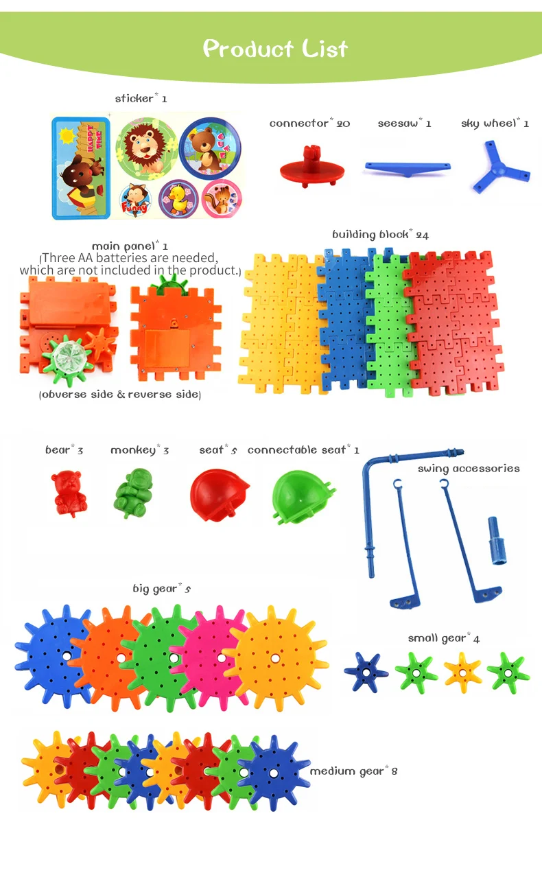 -81pcs_07