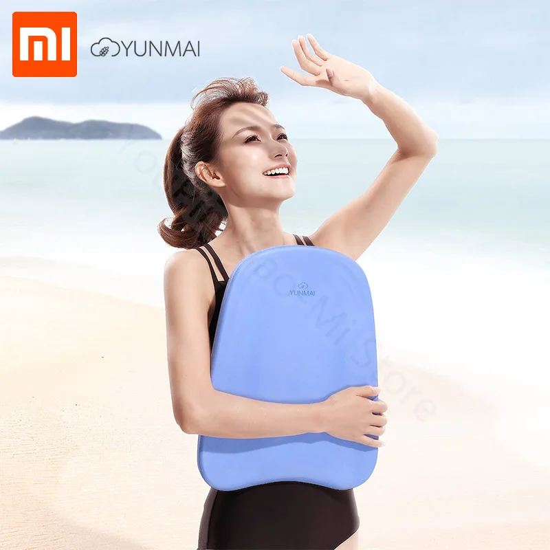 

Xiaomi Yunmai Travel Training Kickboard Summer float travel aid environmental EVA material training tool mijia original