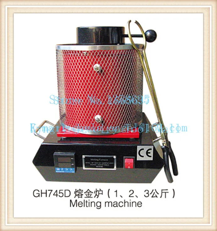 Hajet Jewelry Equipment 110V 2kg Mini Melting Furnace Gold Silver