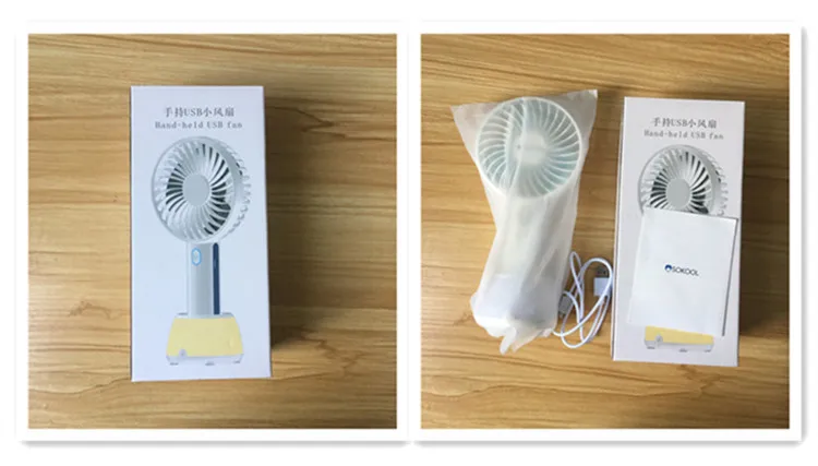 mini fan.1_.jpg