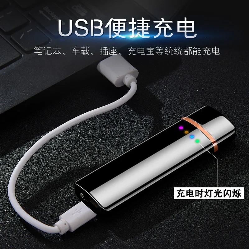 Матовый ультра-тонкий светодиодный сенсорный датчик для сенсорного экрана, usb-зарядка, ветрозащитная зажигалка