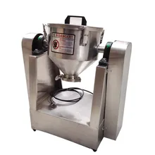 YG-25KG Capsules granule mixer, Seasoning mix machine,Stainless steel drum mixer,Ceramic,magnetic,Gourmet powder,glass powder YG-25KG Capsules granule mixer, Seasoning mix machine,Stainless steel drum mixer,Ceramic,magnetic,Gourmet powder,glass powder