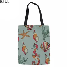 Модные складные сумки для покупок с рисунком морской лошади, Женская Холщовая Сумка-тоут для женщин, Повседневная пляжная многоразовая упаковка