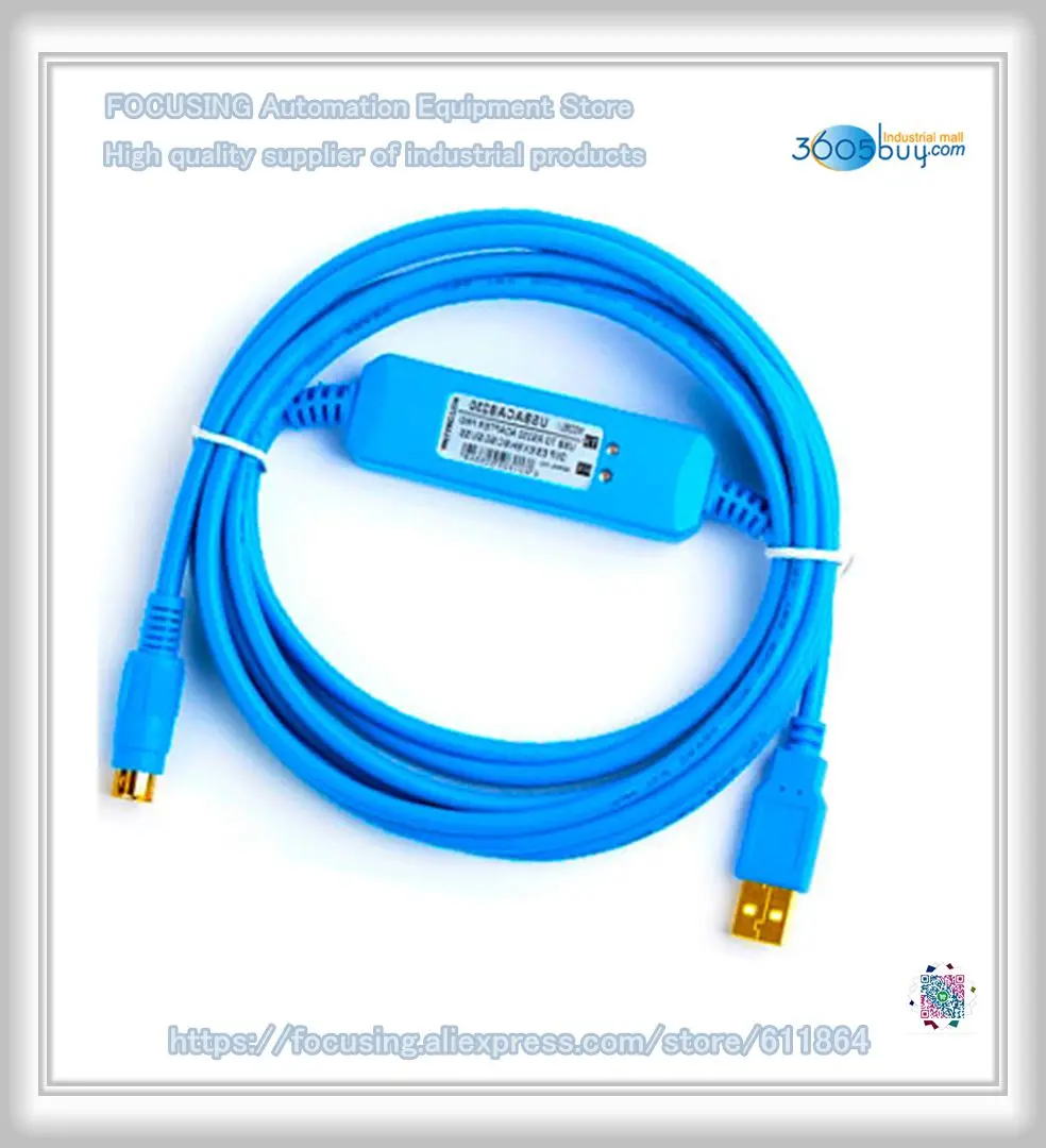 programming cable USBACAB230 USB Interface Programming Cable for DVP