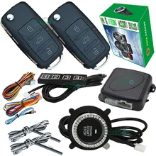 car passive keyless entry ignition start stop button passwords protection long distance remote start engine stop alarm system