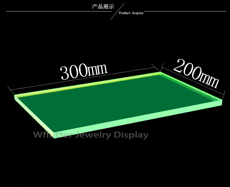 8 мм ТОЛСТЫЙ цветной прозрачный акриловый ювелирный лоток для рабочего стола ожерелье держатель Браслет стойка часы пластина Кольцо Серьги Дисплей Стенд 3 шт