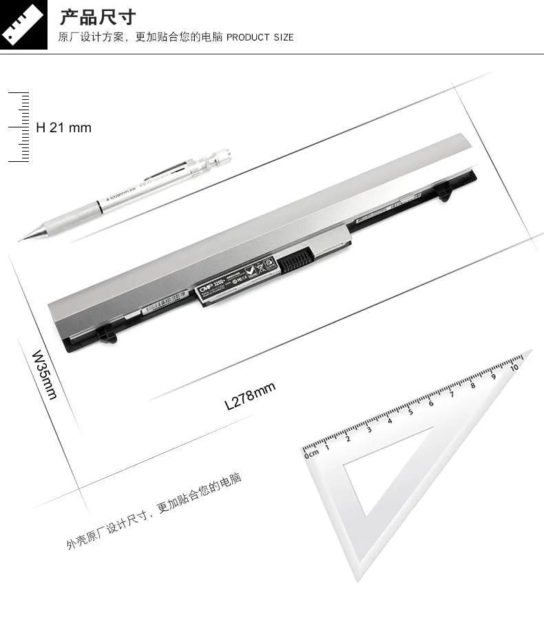 3350 мАч новый ноутбук Батарея RO04XL RO06XL HSTNN LB7A PB6P для hp ProBook 430 400 440 g3 Q96C Q98C