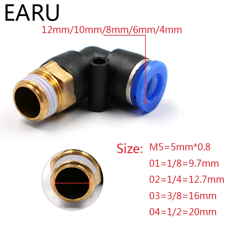 PL OD 4 6 8 10 12 мм 1/8 'Ƈ/4'' 3/8 'Ƈ/2'' пневматический мужской локоть