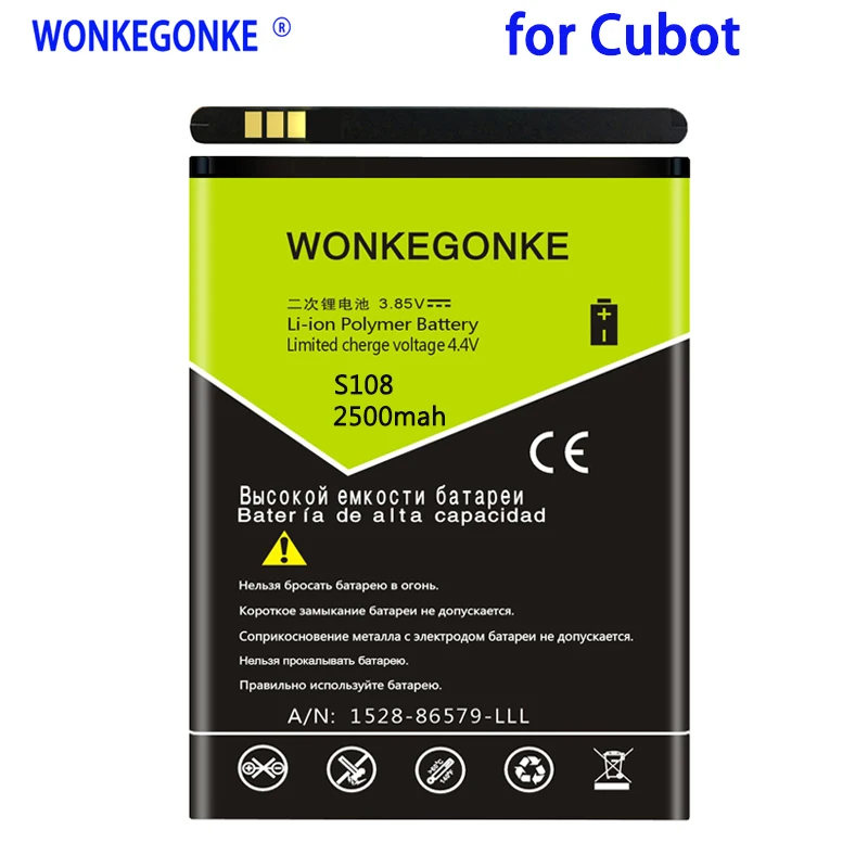 Аккумулятор WONKEGONKE 2500 мАч для Cubot S108 аккумулятор высокого качества с номером