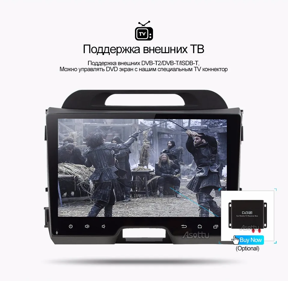 Asottu CZP9060 2 г android 8,1 octa 8 ядра dvd-плеер автомобиля gps 2 din Автомобильный gps видео gps для KIA sportage 2011 2012 2013