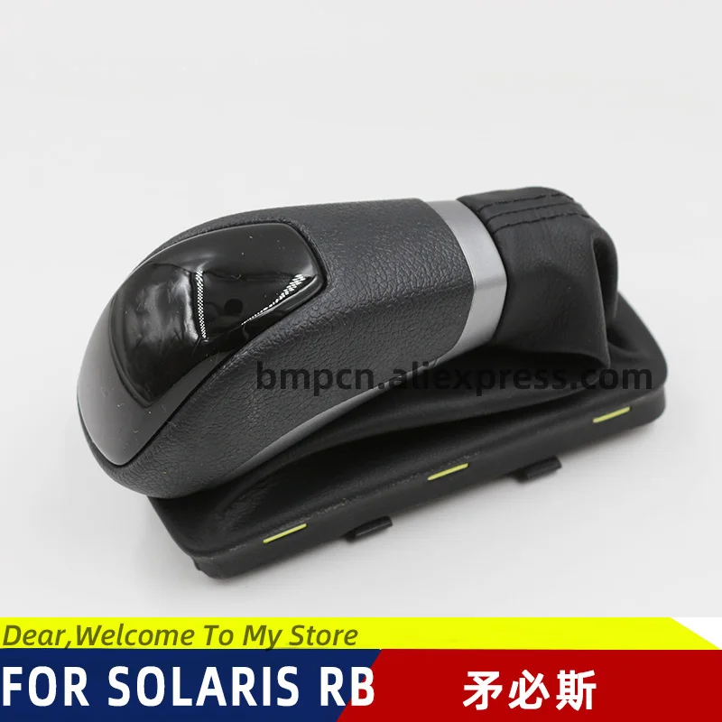 KNOB ASSY GEAR SHIFT LEVER FOR SOLARIS