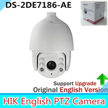 Оригинальная Версия DS-2DE7186-AE 2-МЕГАПИКСЕЛЬНАЯ Сетевая Купольная Ptz-камера 30X Оптический Зум, 100 м ИК Full HD 1080 P POE 3D интеллектуальные Позиционирования