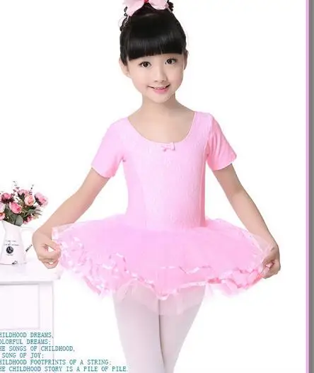 QQ20180805143559