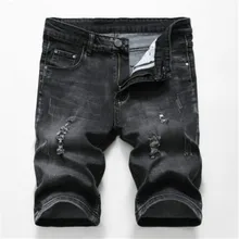 Популярные летние джинсовые шорты мужские стрейчевый облегающий короткие джинсы мужские дизайнерские хлопковые повседневные рваные шорты по колено шорты