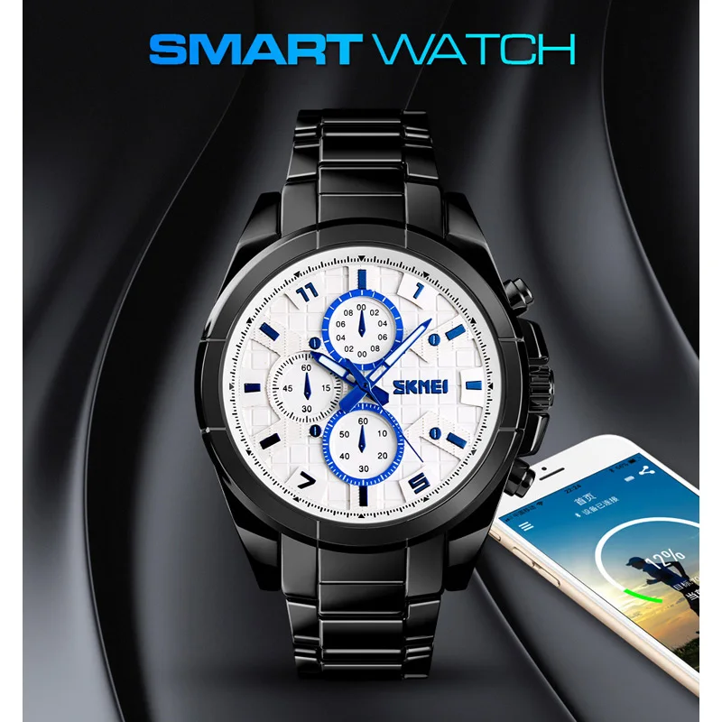 

Skmei Smart Waterproof Watch Men Sleep Tracker Quartz Man Relogio Fashion Business Montre Homme SOS Watches Mens For Valentine