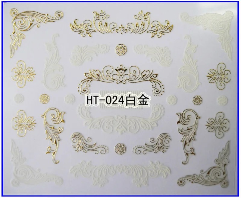 HT024