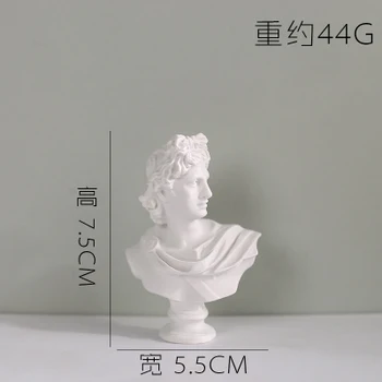 

Nordic vintage wine cabinet mini sketch Venus David plaster sculpture creative American household decoration sma culpture statue