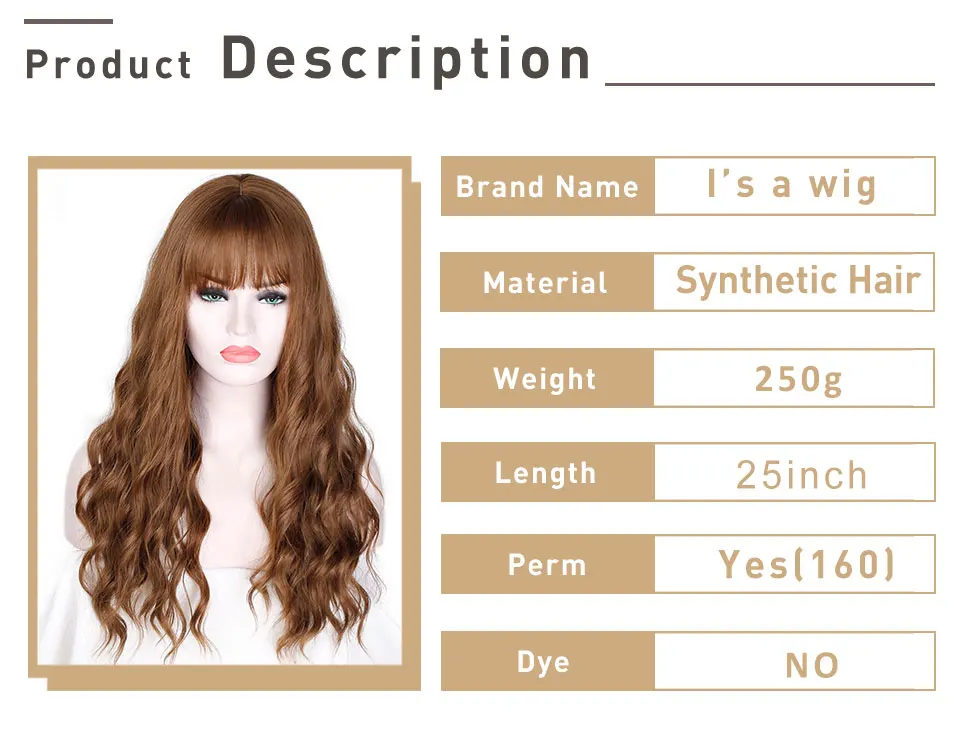 LISI HAIR 2" длинные смешанные коричневые женские парики с челкой водная волна Жаростойкие синтетические парики для женщин афро-американские