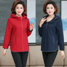 SexeMara/пальто на молнии с капюшоном, однотонное, весна-осень, новинка среднего возраста, для мамы размера плюс, женский топ, верхняя одежда