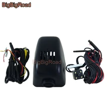 BigBigRoad For Audi A5 Q5 Q7 2015 2016 / Q3 2016 Car DVR Video Recorder Wifi Camera Car Black Box DashCam Novatek 96655