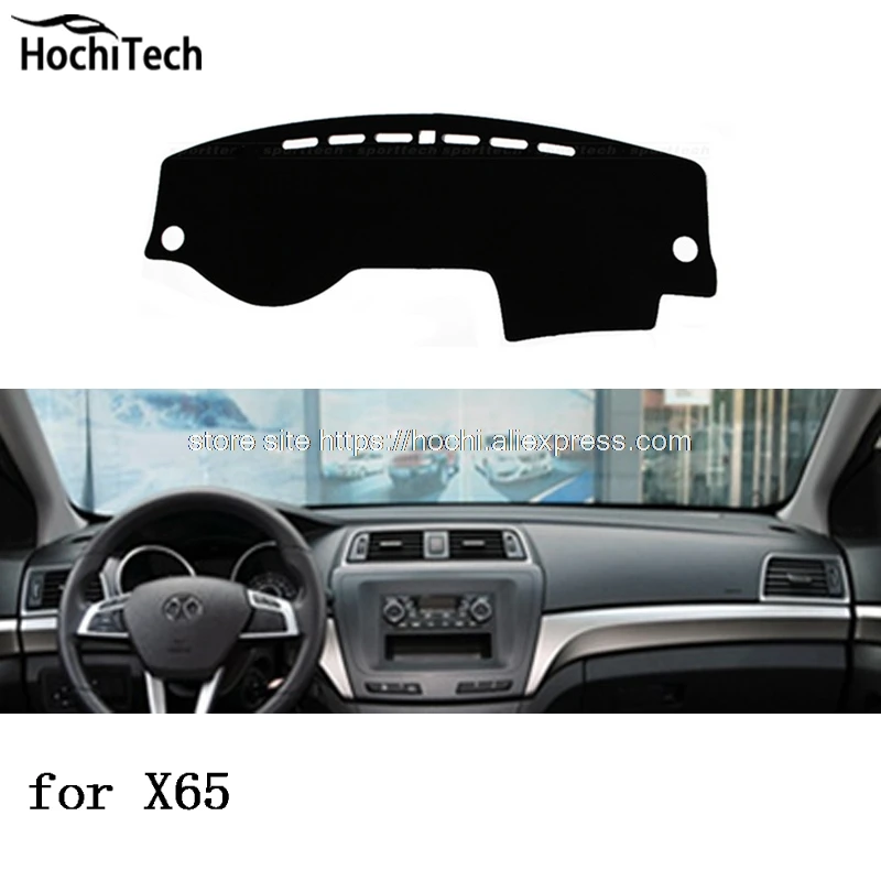 

for Baic X65 dashboard mat Protective pad Shade Cushion Photophobism Pad car styling accessories