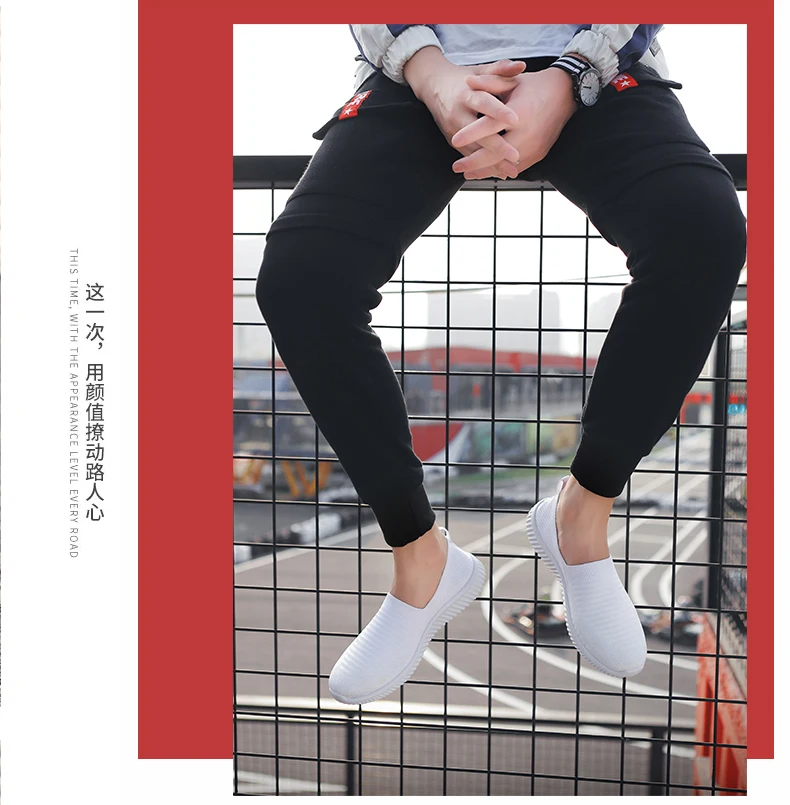 Weideng/мужские вязаные носки; лоферы из сетчатого материала; ультрамягкий светильник на плоской подошве; дышащие вязаные Дышащие Модные теннисные туфли