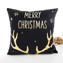 Merry Рождественская наволочка для подушки печать золотой фольгой Чехлы для диванных подушек подушка крышка Кофе магазин декоративные Q3