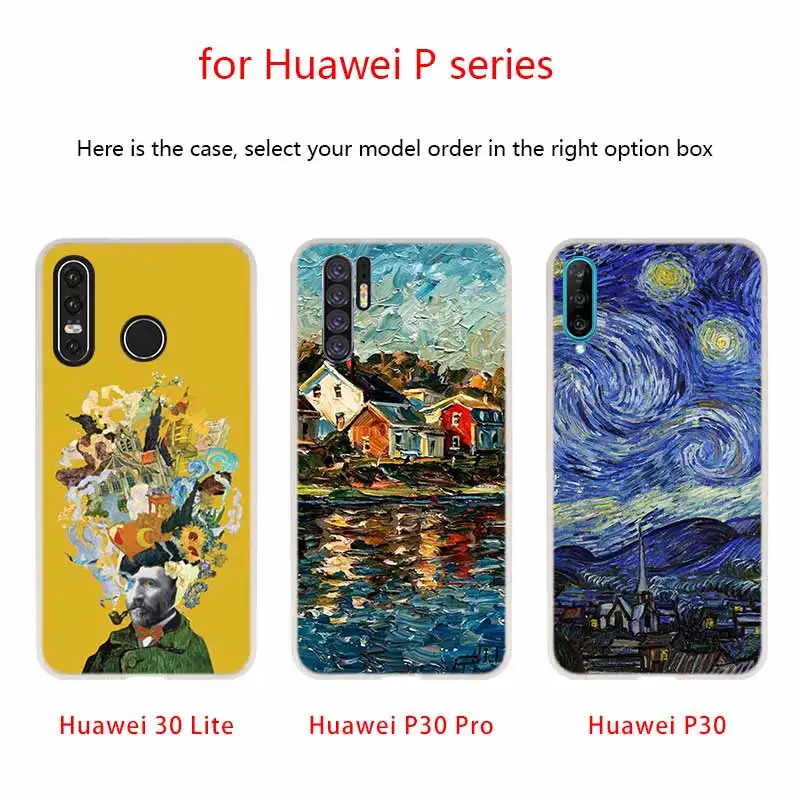 Мягкий чехол для Huawei P40 P30 P20 Pro P10 Lite e Plus P Smart Z 2020 2019 с картиной Винсента Ван Гога