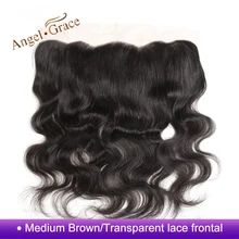 Angel Grace волосы бразильские волнистые фронтальные свободная часть человеческих волос коричневый/прозрачный 13*4 уха до уха Кружева Фронтальные remy волосы